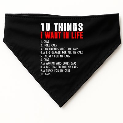10 Things I Want In My Life Funny Car Lovers USA-Made Doggie Bandana
