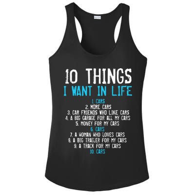 10 Things I Want In My Life Cars More Cars Car Ladies PosiCharge Competitor Racerback Tank