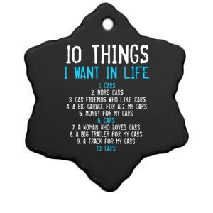 10 Things I Want In My Life Cars More Cars Car Ceramic Star Ornament