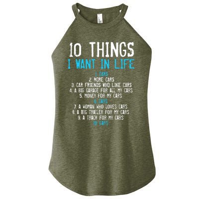 10 Things I Want In My Life Cars More Cars Car Women's Perfect Tri Rocker Tank