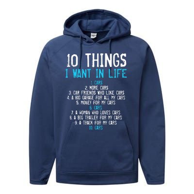 10 Things I Want In My Life Cars More Cars Car Performance Fleece Hoodie