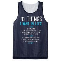 10 Things I Want In My Life Cars More Cars Car Mesh Reversible Basketball Jersey Tank