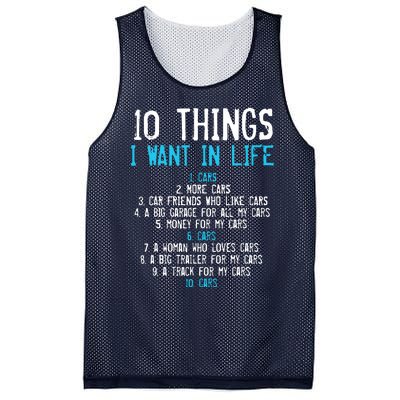 10 Things I Want In My Life Cars More Cars Car Mesh Reversible Basketball Jersey Tank