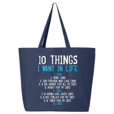 10 Things I Want In My Life Cars More Cars Car 25L Jumbo Tote