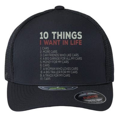 10 Things I Want In My Life Cars More Cars Car Flexfit Unipanel Trucker Cap