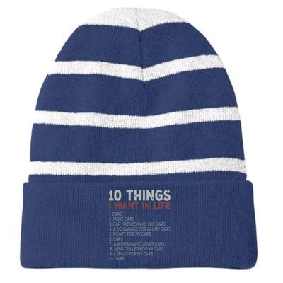 10 Things I Want In My Life Cars More Cars Car Striped Beanie with Solid Band