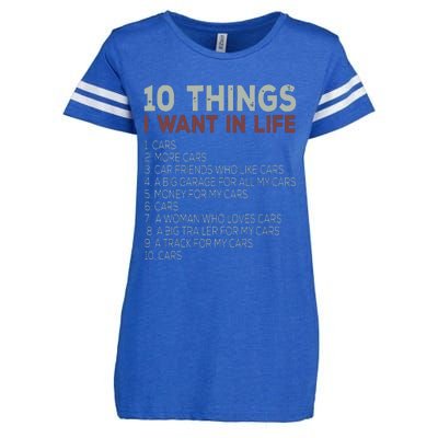 10 Things I Want In My Life Cars More Cars Car Enza Ladies Jersey Football T-Shirt