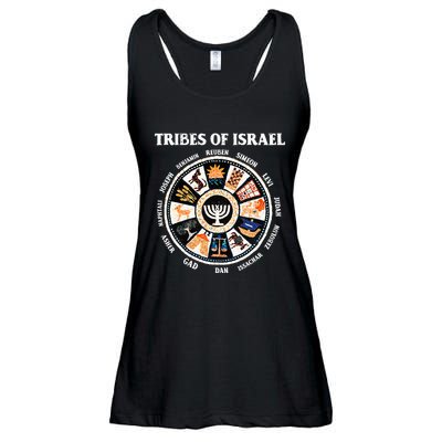 12 Twelve Tribes Of Israel Hebrew Israelite Judah Jerusalem Ladies Essential Flowy Tank
