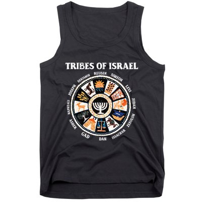 12 Twelve Tribes Of Israel Hebrew Israelite Judah Jerusalem Tank Top