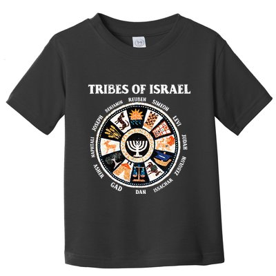 12 Twelve Tribes Of Israel Hebrew Israelite Judah Jerusalem Toddler T-Shirt