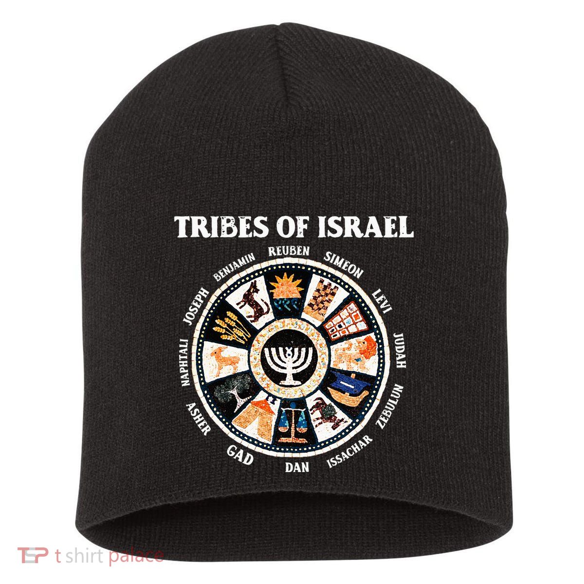 12 Twelve Tribes Of Israel Hebrew Israelite Judah Jerusalem Short Acrylic Beanie