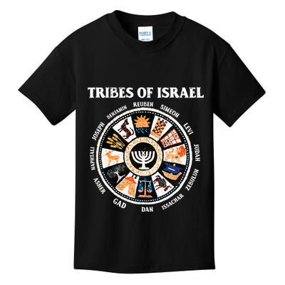 12 Twelve Tribes Of Israel Hebrew Israelite Judah Jerusalem Kids T-Shirt