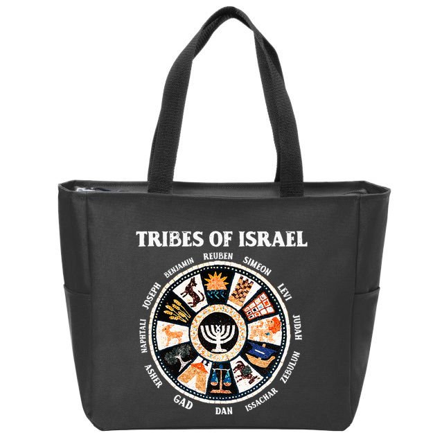 12 Twelve Tribes Of Israel Hebrew Israelite Judah Jerusalem Zip Tote Bag