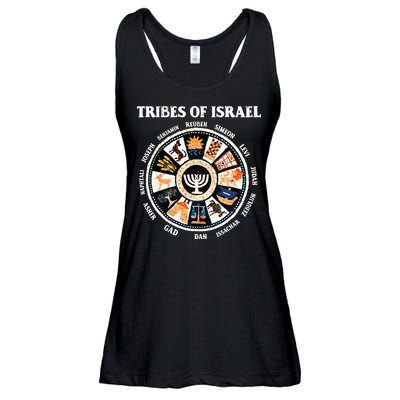 12 Twelve Tribes Of Israel Hebrew Israelite Judah Jerusalem Ladies Essential Flowy Tank