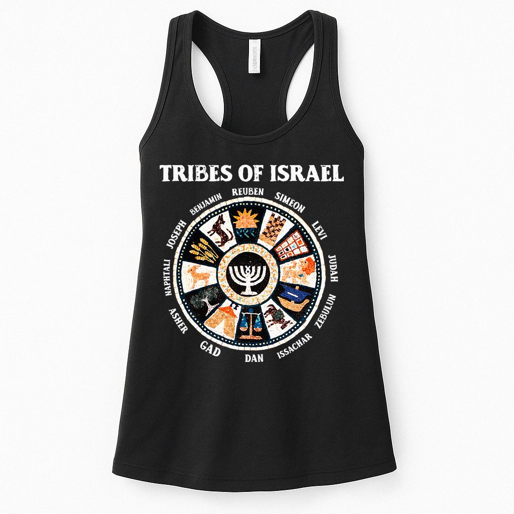 12 Twelve Tribes Of Israel Hebrew Israelite Judah Jerusalem Womens Tank Top