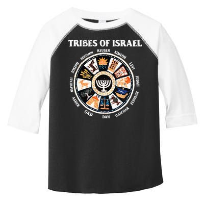 12 Twelve Tribes Of Israel Hebrew Israelite Judah Jerusalem Toddler Fine Jersey T-Shirt