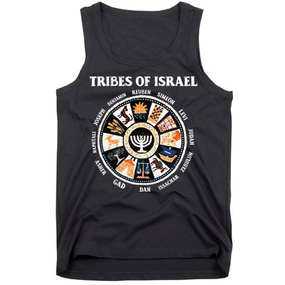 12 Twelve Tribes Of Israel Hebrew Israelite Judah Jerusalem Tank Top