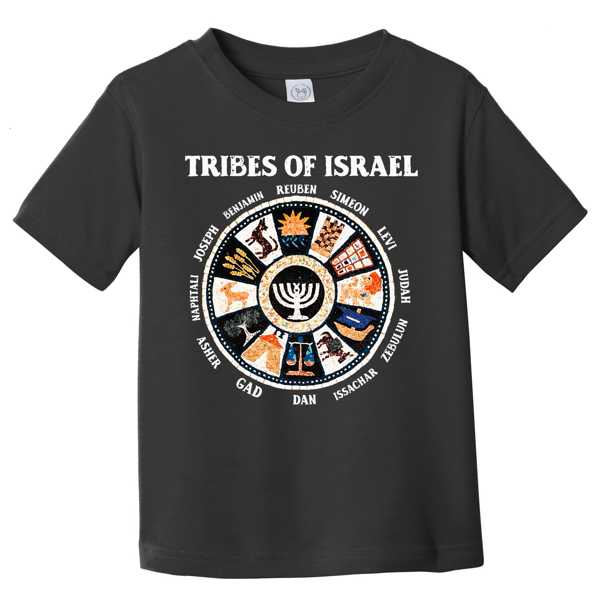 12 Twelve Tribes Of Israel Hebrew Israelite Judah Jerusalem Toddler T-Shirt