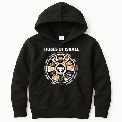 12 Twelve Tribes Of Israel Hebrew Israelite Judah Jerusalem Kids Hoodie