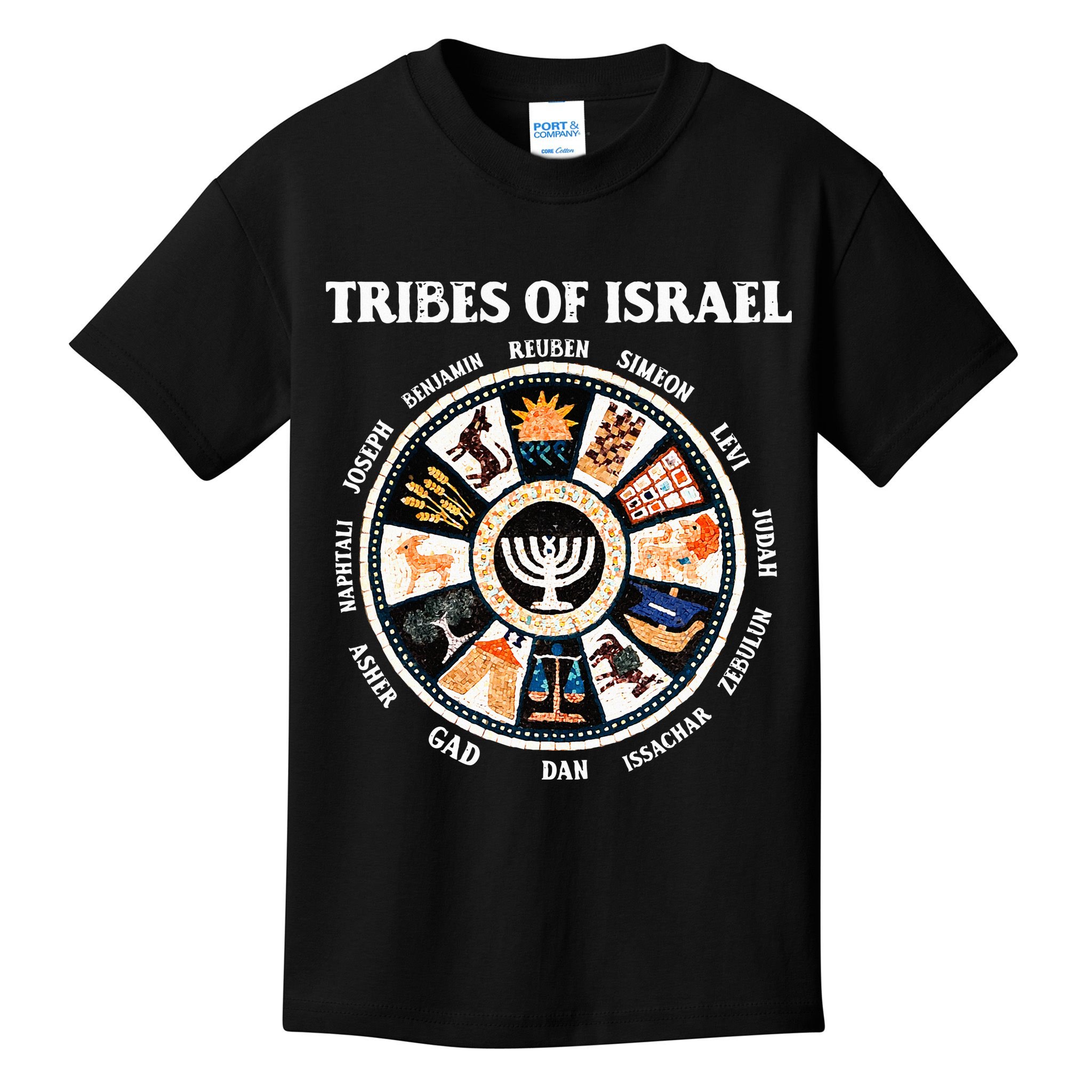 12 Twelve Tribes Of Israel Hebrew Israelite Judah Jerusalem Kids T-Shirt