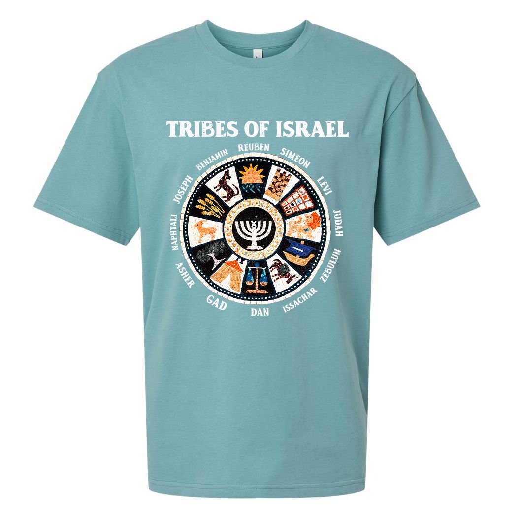 12 Twelve Tribes Of Israel Hebrew Israelite Judah Jerusalem Sueded Cloud Jersey T-Shirt