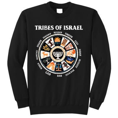 12 Twelve Tribes Of Israel Hebrew Israelite Judah Jerusalem Sweatshirt