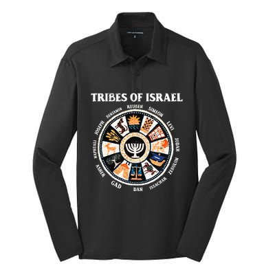 12 Twelve Tribes Of Israel Hebrew Israelite Judah Jerusalem Silk Touch Performance Long Sleeve Polo