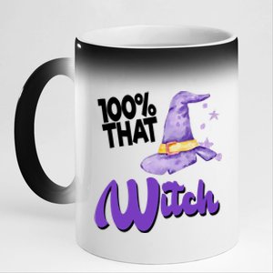 100% That Witch Funny Halloween 11oz Black Color Changing Mug