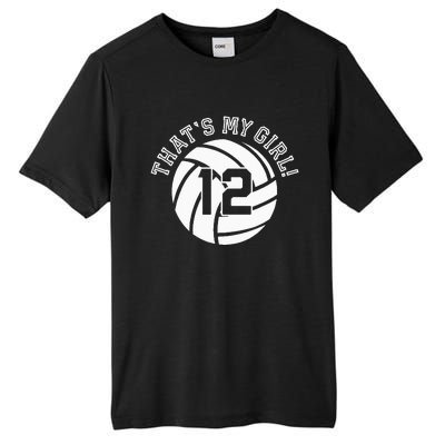 12 Volleyball Player That's My Cheer Mom Dad Team Coach Tall Fusion ChromaSoft Performance T-Shirt