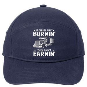 18 Wheeler Highway Truck Driver CDL Trailer 7-Panel Snapback Hat