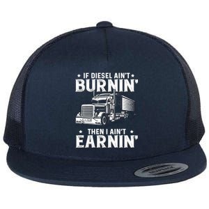 18 Wheeler Highway Truck Driver CDL Trailer Flat Bill Trucker Hat