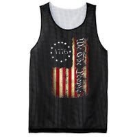 1776 We The People Patriotic American Constitution Mesh Reversible Basketball Jersey Tank