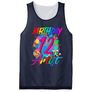 12 Years Old 12th Birthday Art Painting Bday Party Artist Mesh Reversible Basketball Jersey Tank