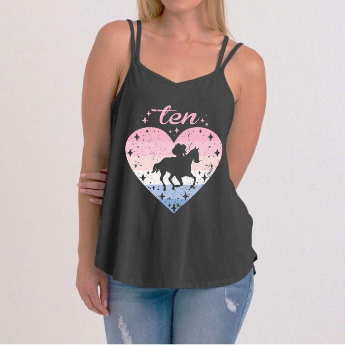 10 Year Old Cute Horse Riding Birthday Women's Strappy Tank