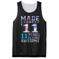 11 Year Old Gifts For 11th Birthday Gift Born In 2011 Mesh Reversible Basketball Jersey Tank