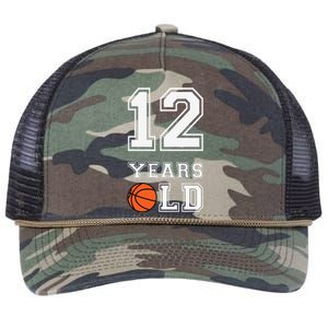 12 Years Old 12th Birthday Basketball Gift For Party Cute Retro Rope Trucker Hat Cap