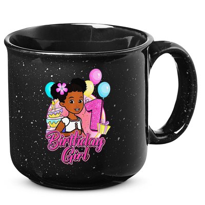 1 Year Old Birthday GracieS Corner ItS My 1st Birthday 15oz Campfire Ceramic Mug