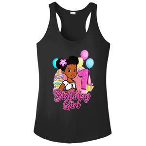 1 Year Old Birthday GracieS Corner ItS My 1st Birthday Ladies PosiCharge Competitor Racerback Tank