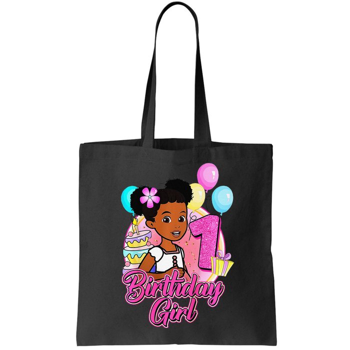 1 Year Old Birthday GracieS Corner ItS My 1st Birthday Bag
