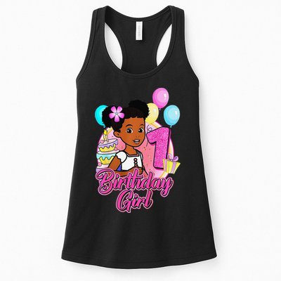 1 Year Old Birthday GracieS Corner ItS My 1st Birthday Womens Tank Top