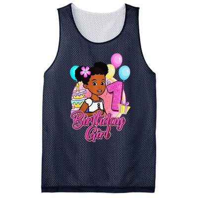 1 Year Old Birthday GracieS Corner ItS My 1st Birthday Mesh Reversible Basketball Jersey Tank