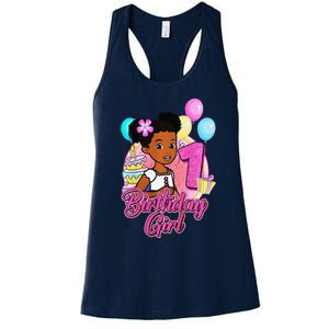 1 Year Old Birthday GracieS Corner ItS My 1st Birthday Women's Racerback Tank