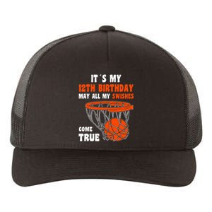 12 Year Old Happy 12th Birthday Basketball 12th Birthday Yupoong Adult 5-Panel Trucker Hat