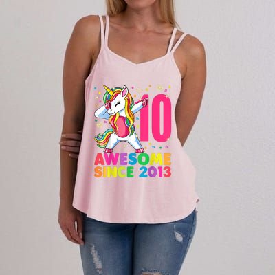 10 Year Old Unicorn Dabbing 10th Birthday Girl Unicorn Party Women's Strappy Tank