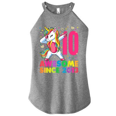 10 Year Old Unicorn Dabbing 10th Birthday Girl Unicorn Party Women’s Perfect Tri Rocker Tank