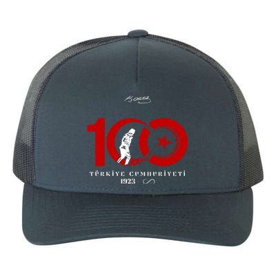 100 Yil Türkiye Cumhuriyeti 1923 Yupoong Adult 5-Panel Trucker Hat