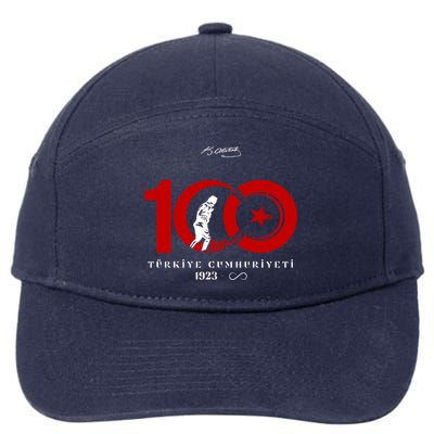 100 Yil Türkiye Cumhuriyeti 1923 7-Panel Snapback Hat