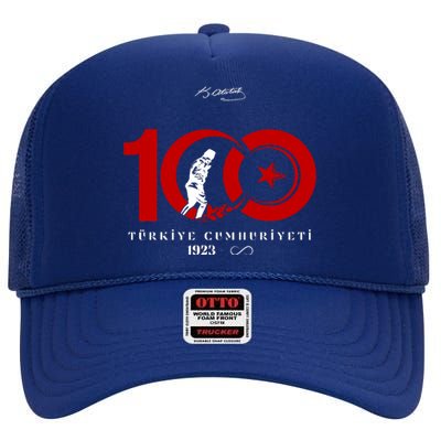 100 Yil Türkiye Cumhuriyeti 1923 High Crown Mesh Back Trucker Hat