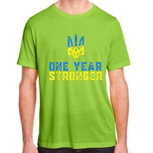 1 Year War Anniversary In Ukraine, Stand With Ukraine Adult ChromaSoft Performance T-Shirt