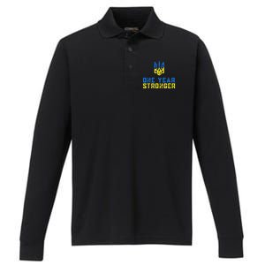 1 Year War Anniversary In Ukraine, Stand With Ukraine Performance Long Sleeve Polo